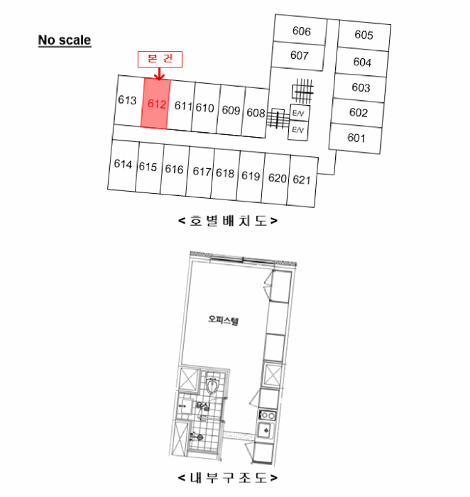 물건 사진 15