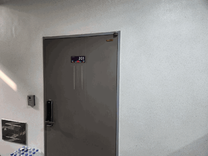 물건 사진 11