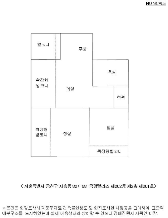 물건 사진 13