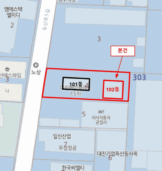 물건 사진 4