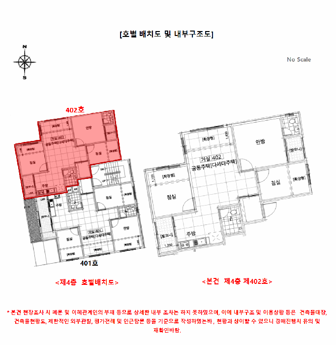 물건 사진 15