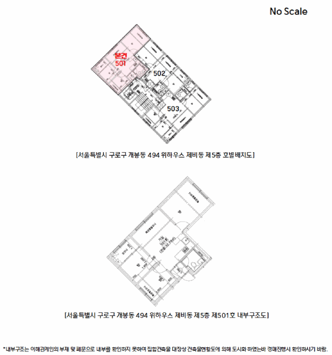 물건 사진 13