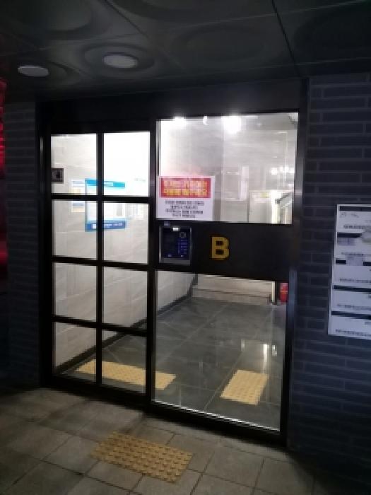 물건 사진 3