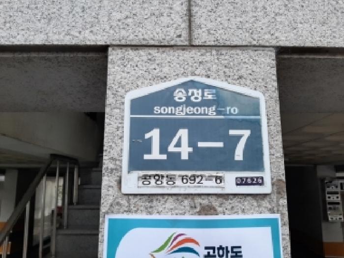 물건 사진 1