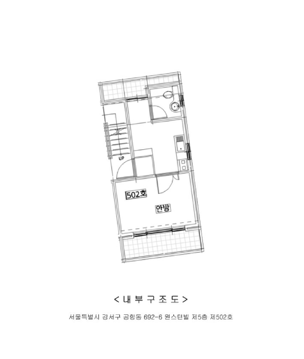 물건 사진 12