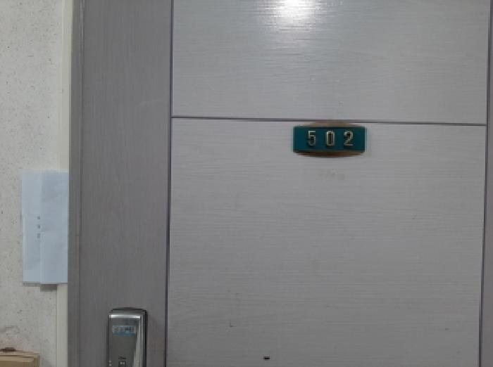 물건 사진 3