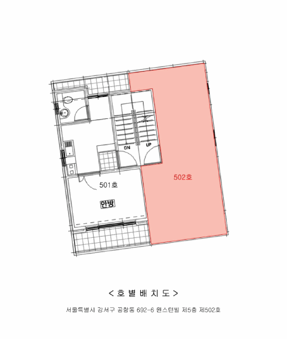 물건 사진 5
