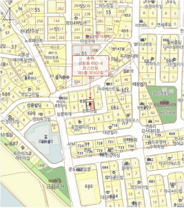 물건 사진 6