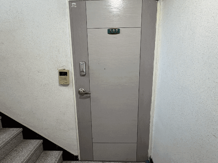물건 사진 9