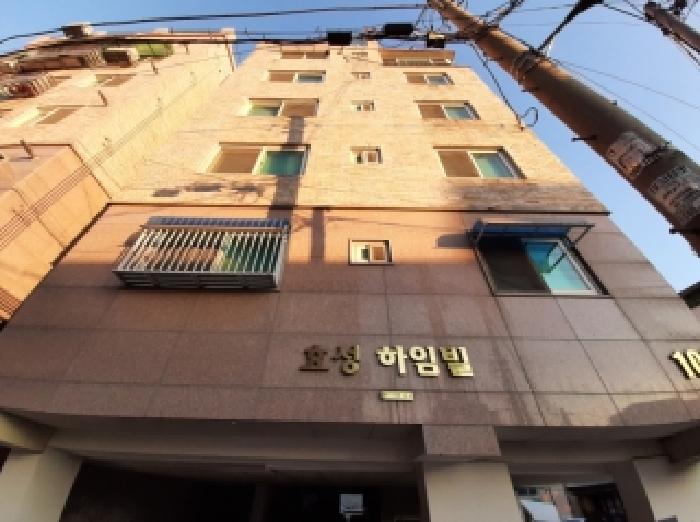 물건 사진 2