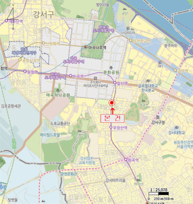 물건 사진 7