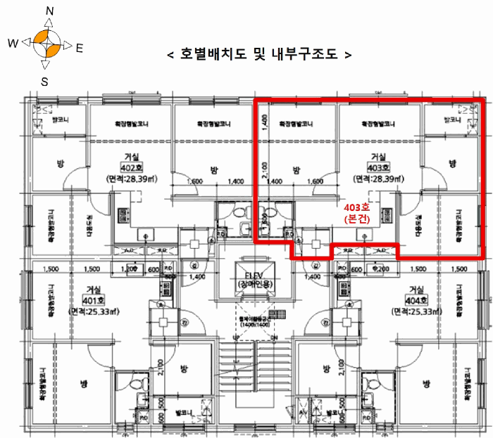 물건 사진 11