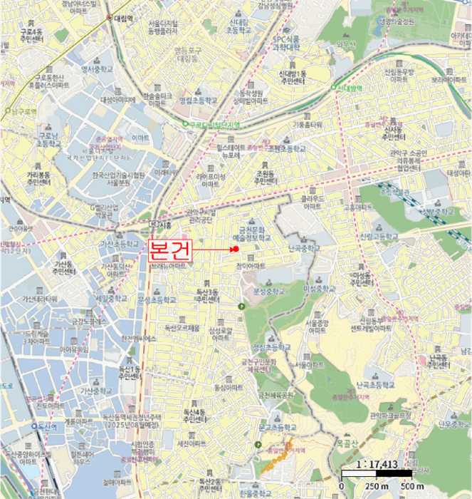 물건 사진 6