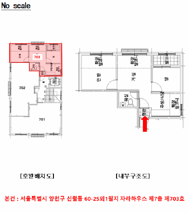 물건 사진 15