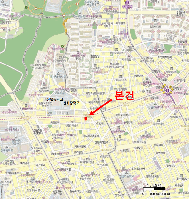 물건 사진 6