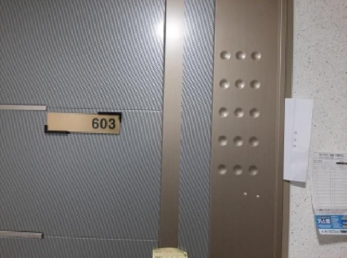 물건 사진 1