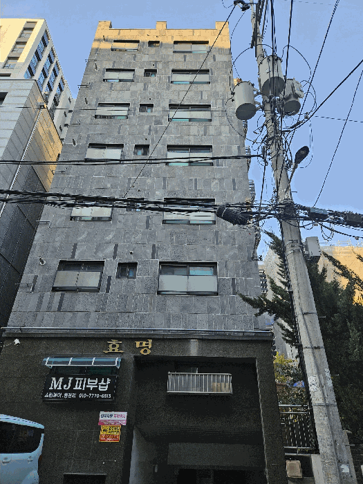 물건 사진 14