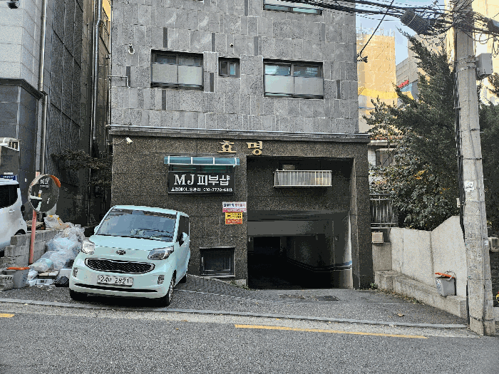 물건 사진 15
