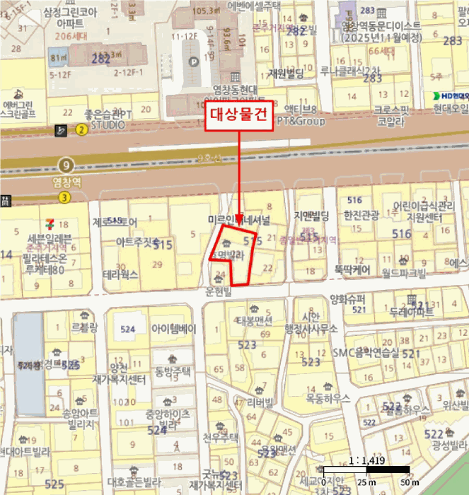 물건 사진 4