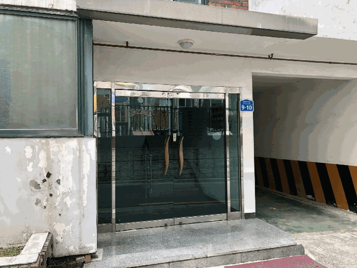 물건 사진 8