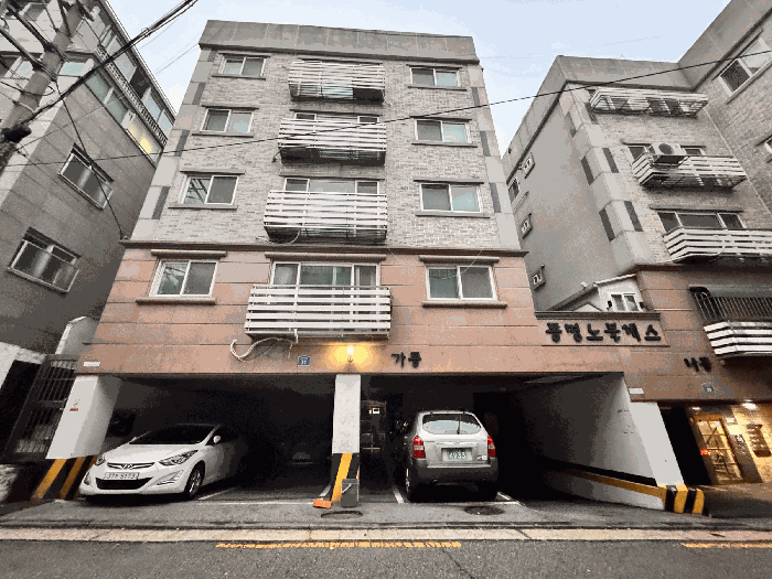 물건 사진 5