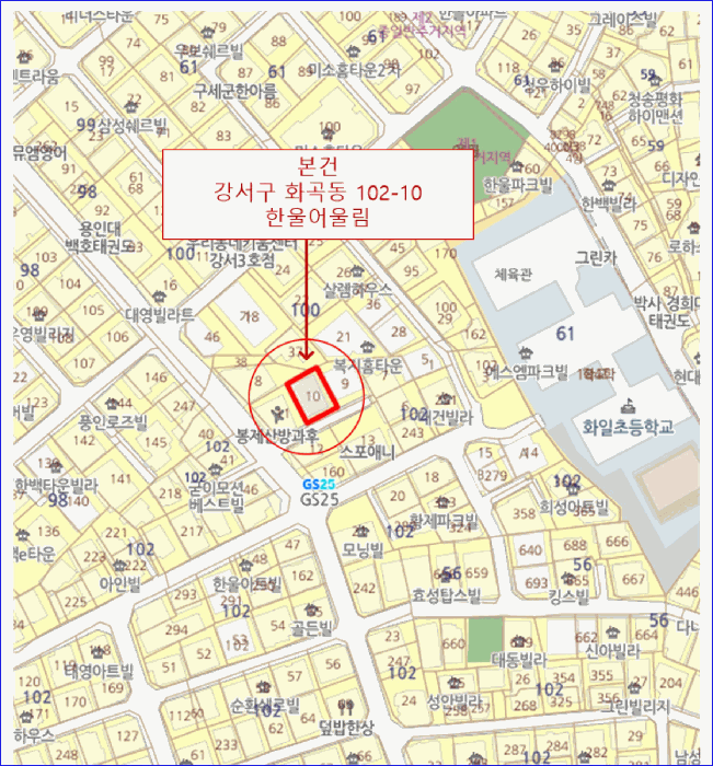 물건 사진 6