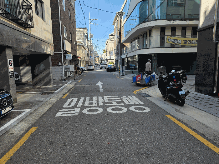 물건 사진 9