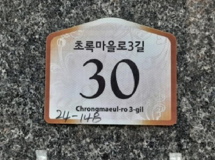 물건 사진 1