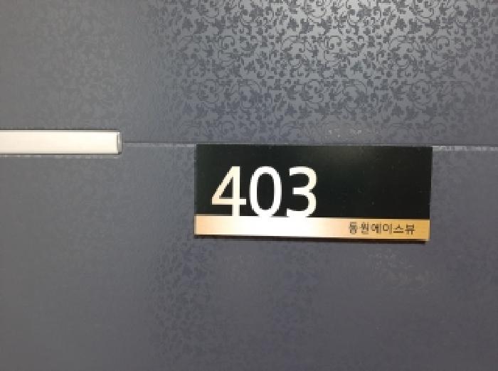 물건 사진 4