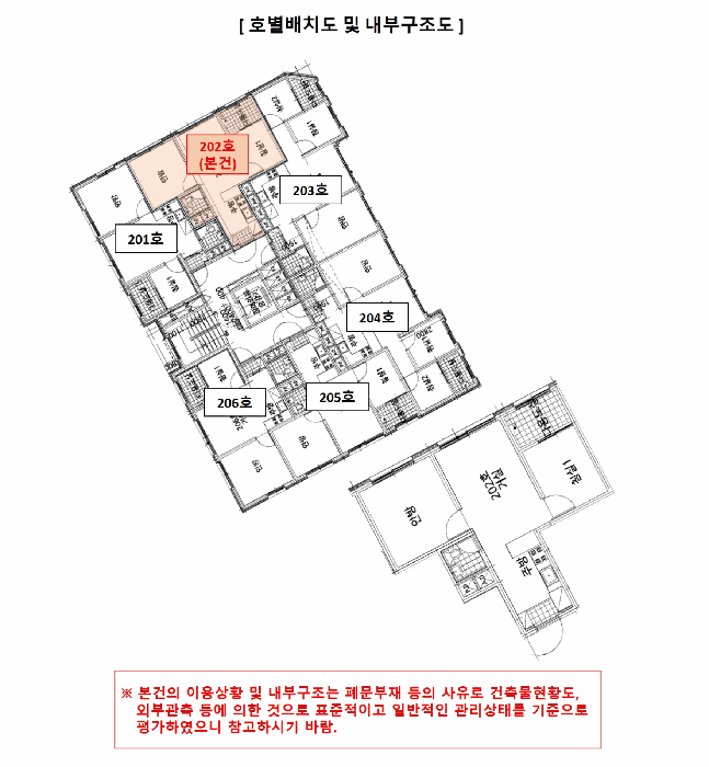 물건 사진 13