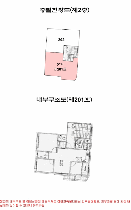 물건 사진 13