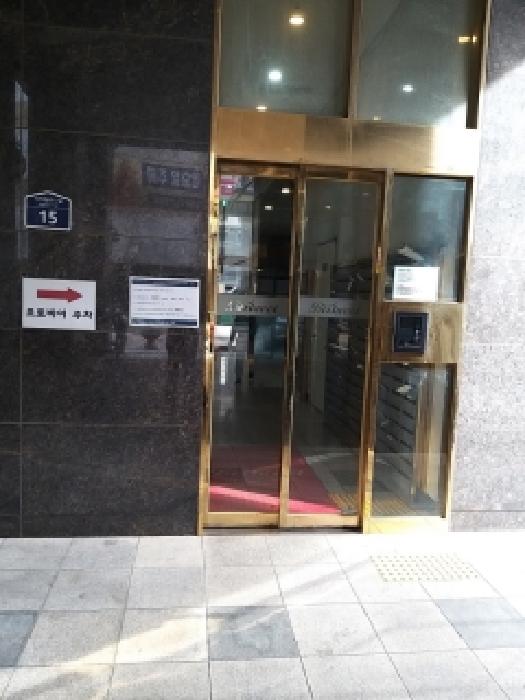물건 사진 3