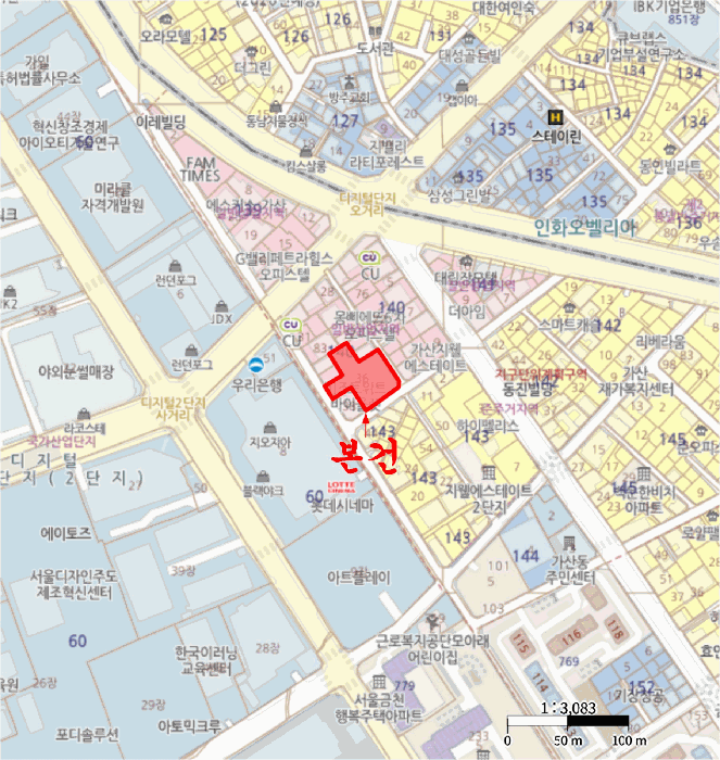물건 사진 5