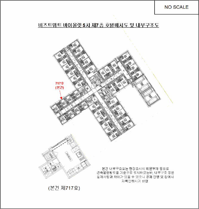 물건 사진 10