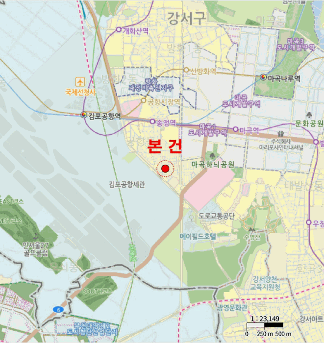 물건 사진 6