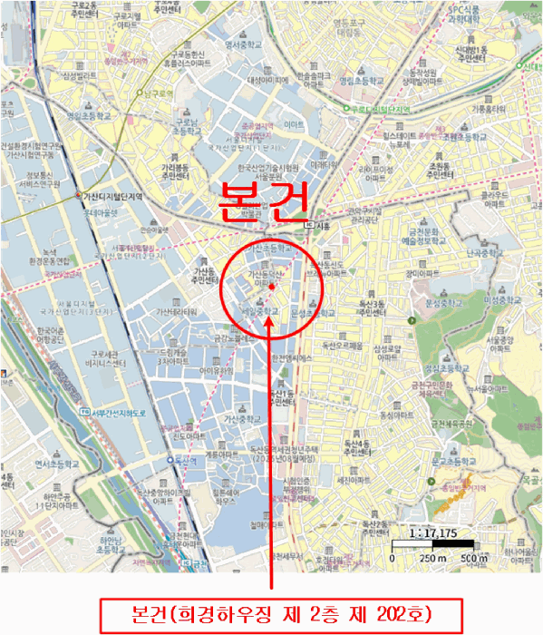 물건 사진 6