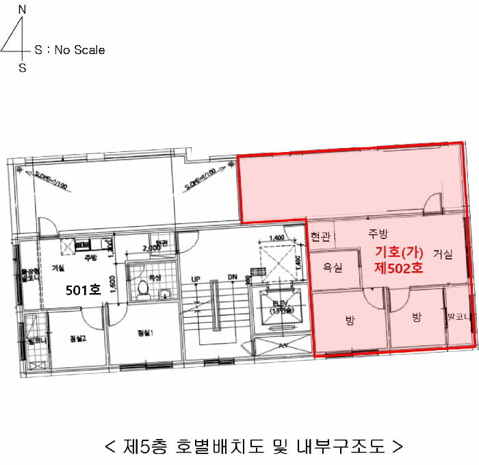 물건 사진 14