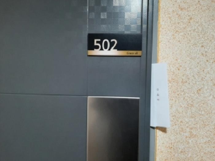 물건 사진 3
