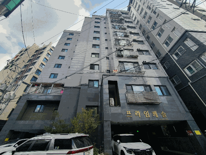 물건 사진 5