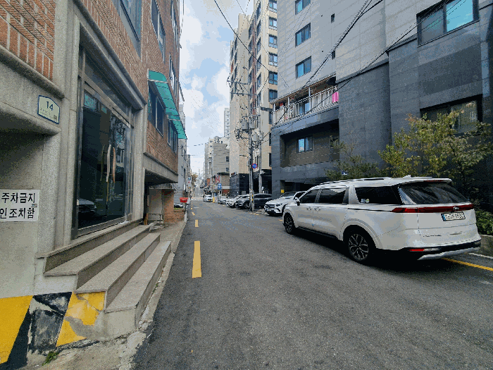 물건 사진 8