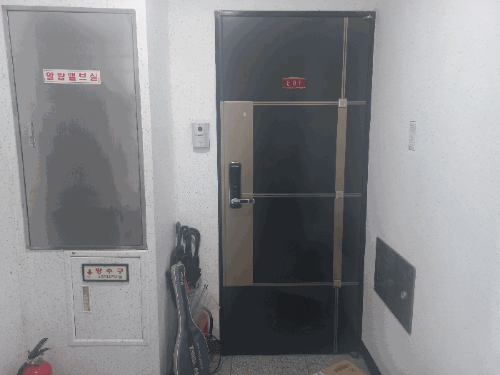 물건 사진 8