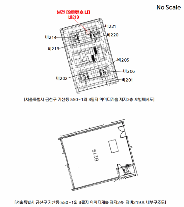 물건 사진 18