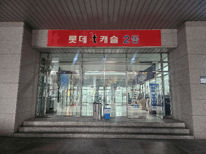 물건 사진 9