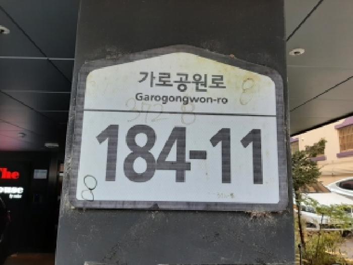 물건 사진 1