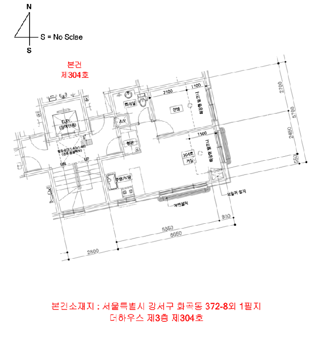 물건 사진 16