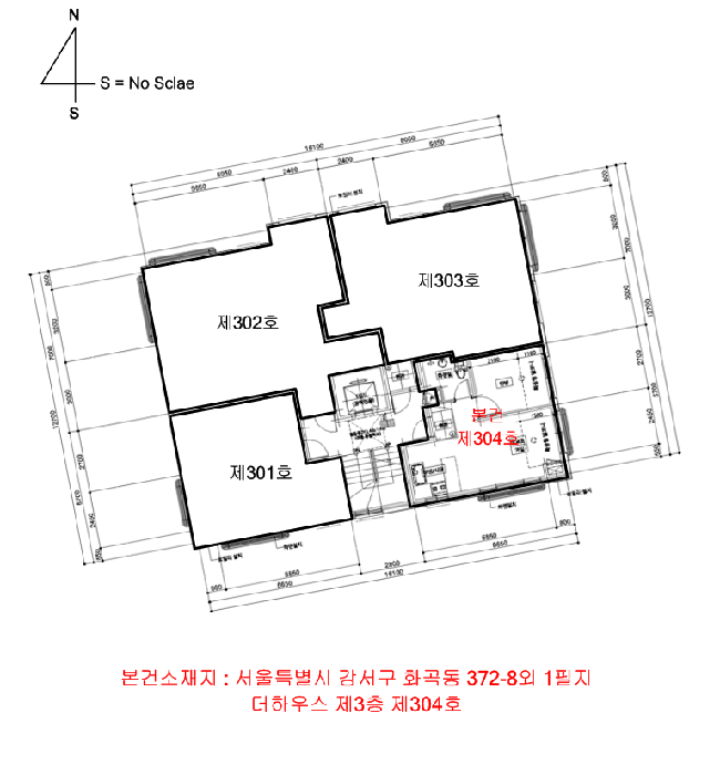 물건 사진 17