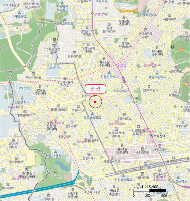 물건 사진 7