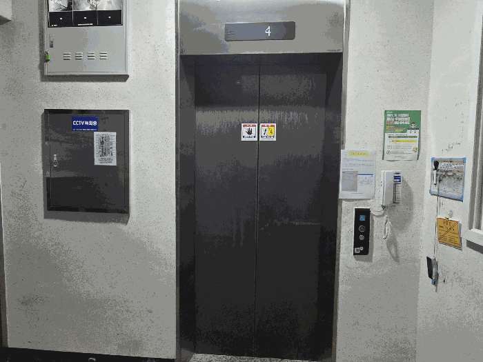 물건 사진 11