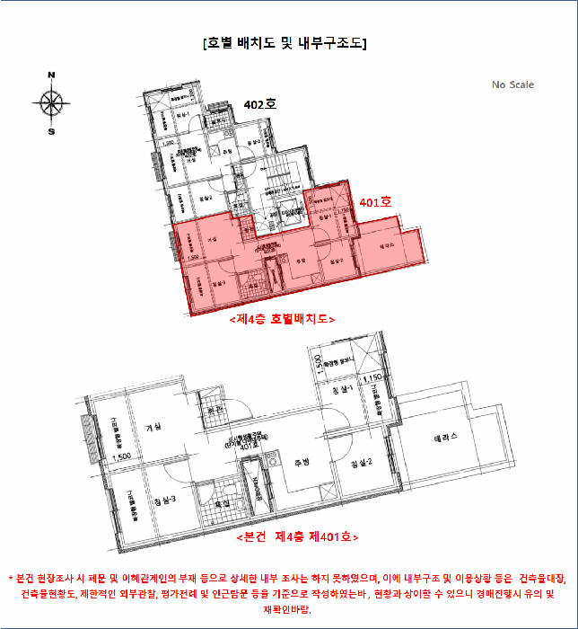 물건 사진 15