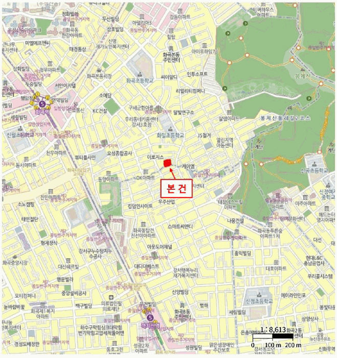 물건 사진 8